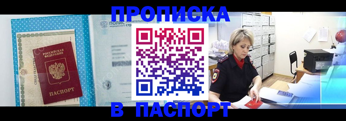 форма 3 в Санкт-Петербурге